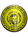 AO Romanos