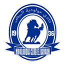 البياض