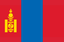 نساء منغوليا