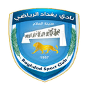 Amanat Bagdade
