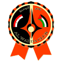 Al-Wahda Damasco