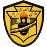 برون رادوم