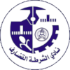 الشرطة القضارف