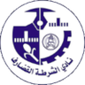 الشرطة القضارف