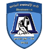 باكنانج