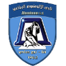 El Alameen
