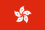 China Hong Kong (w) U16