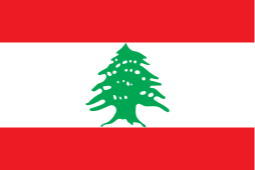 لبنان تحت 17 سيدات لبنان تحت 17 سيدات