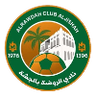 الروضة