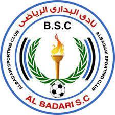 البداري