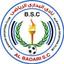 البداري