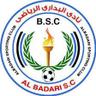 البداري