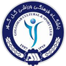 جول جوهر