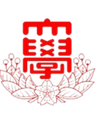 جامعة نيهون