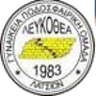 Lefkothea Latisa (w)