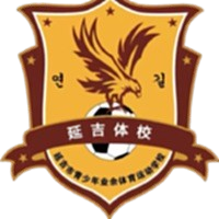 Yanji Sports School U15 Yanji Sports School U15