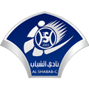 Al-Shabab SC (Seeb)