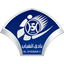 نادي الشباب السيب