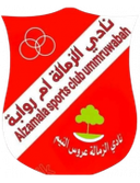 الزملاء أم روابة