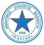 Asteras Vlachioti Asteras Vlachioti