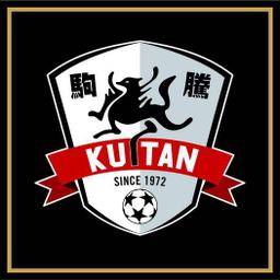 New fair Kuitan