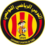 الترجي الرياضي التونسي