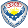 نادي النصر للتعدين