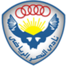 نادي النصر للتعدين