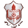 Al-Tora Al-Tora
