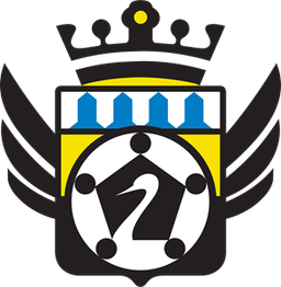 تونجيرين