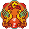 Chaozhou Team