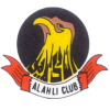الأهلي المنامة
