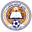 الوشم