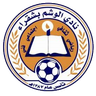 الوشم