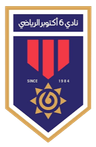 مدينة السادس من أكتوبر
