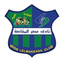 مصر للمقاصة