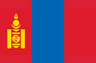 মঙ্গোলিয়া U20