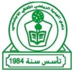 المهدية