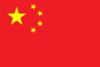 China sub-21