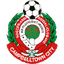 Campbelltown City Reserves