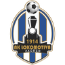 لوكوموتيفا تحت 19