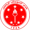 الأصويلي