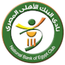 البنك الأهلي النسائي