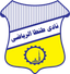 طنطا