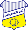 طنطا