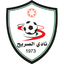 الصريح