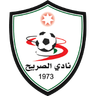 الصريح