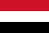 اليمن تحت 20