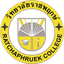 Universitas Rajapruek