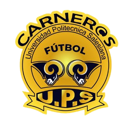 Carneras UPS (W)